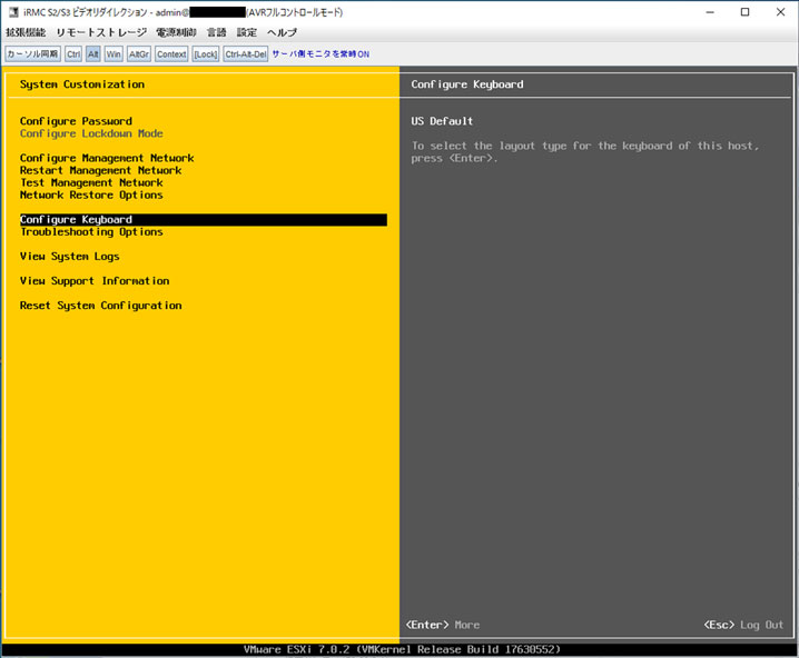 PRIMERGY_PowerCLI_27.jpg