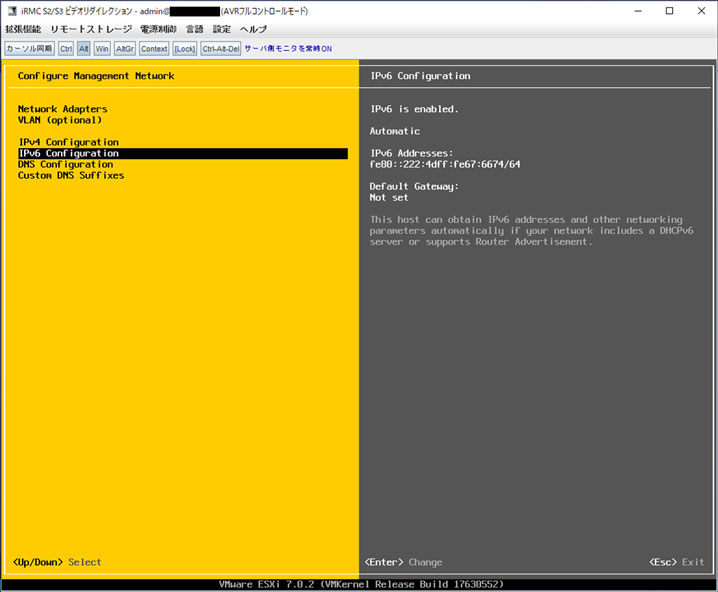 PRIMERGY_PowerCLI_40.jpg