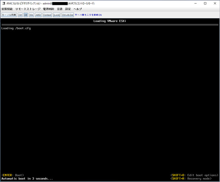 PRIMERGY_PowerCLI_45.jpg