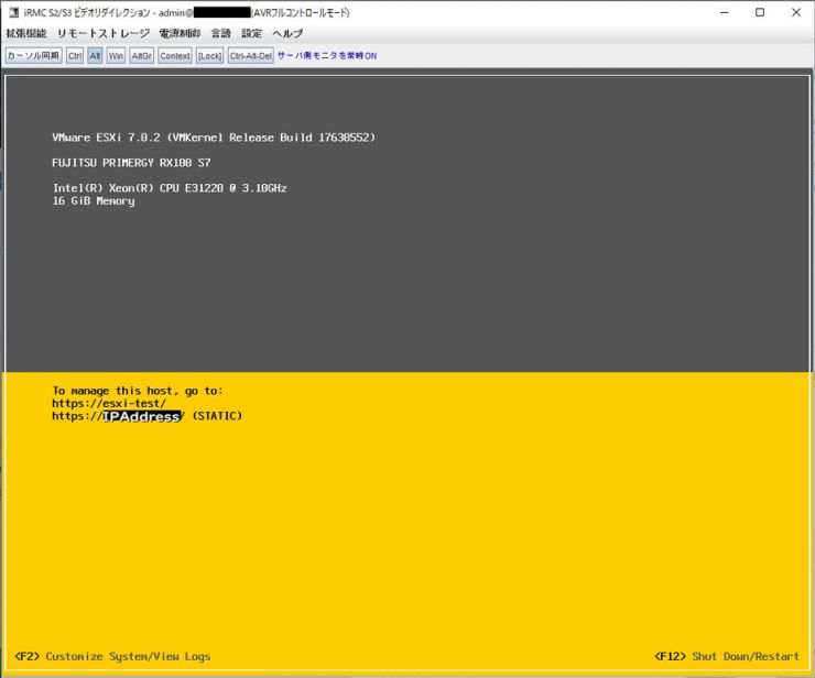 PowerCLI_batch_2.jpg