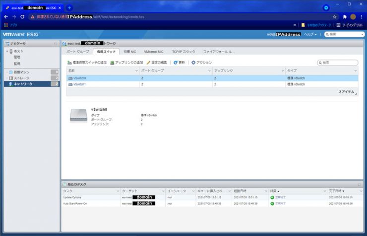 PowerCLI_batch_27.jpg