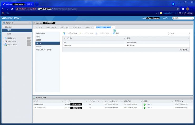 PowerCLI_batch_14.jpg