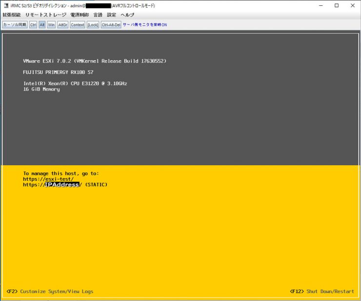 PowerCLI_batch_7.jpg