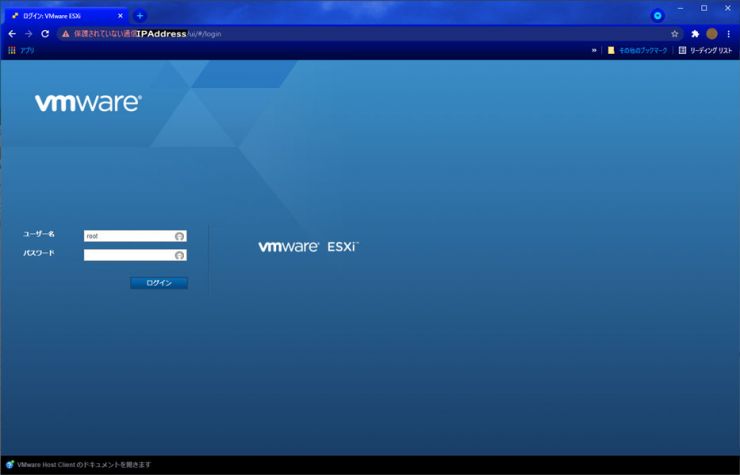 PowerCLI_batch_8.jpg