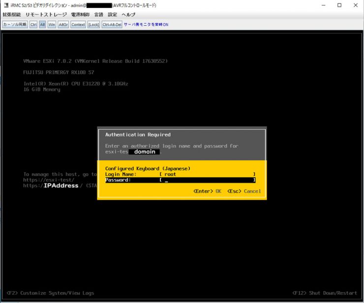 PowerCLI_batch_3.jpg